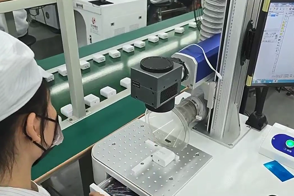 ON-LINE INSPECTION & DUST-FREE WORKSHOP